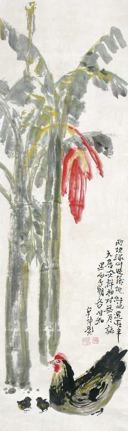 陈卓坤 芭蕉鸡 立轴